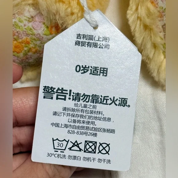 Jellycat Medium Blossom Lemon Bunny - Retired - Picture 7 of 9